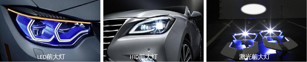 Distant optoelectronics